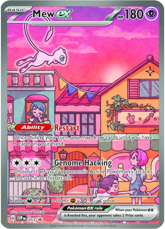 Pokemon: Mew ex - 053 - SV: Scarlet & Violet Promo Cards - VGMX