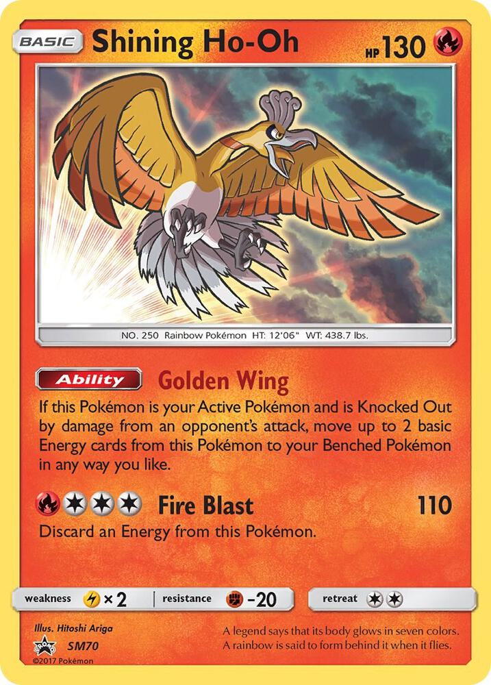 Pokemon: Shining Ho-Oh - SM70 - SM Promos - VGMX