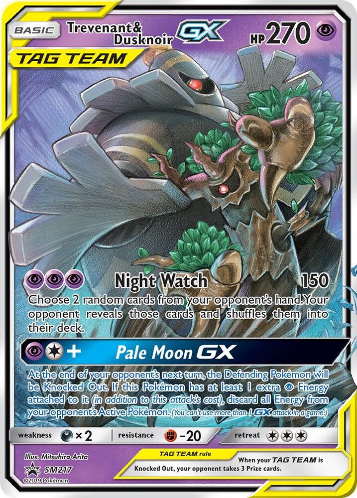 Pokemon: Trevenant & Dusknoir GX SM217 - Sun & Moon Promos - VGMX
