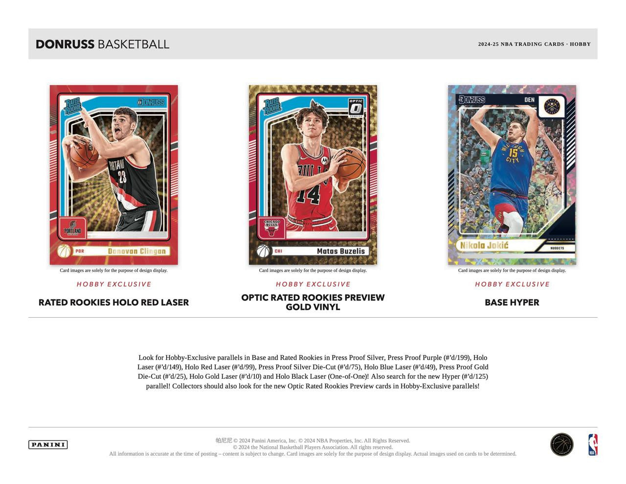 2024/25 Panini Donruss Basketball Hobby Pack - VGMX
