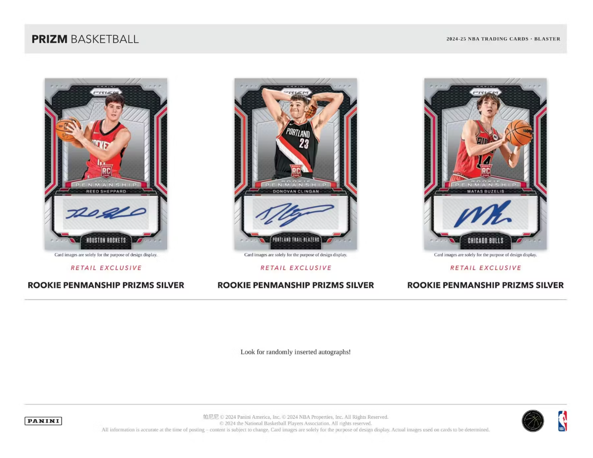 2024-25 Panini Prizm Basketball Trading Cards Blaster Box - VGMX