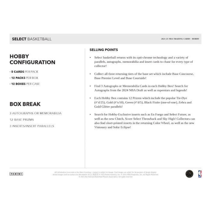 2024/25 Panini Select Basketball Hobby Pack - VGMX