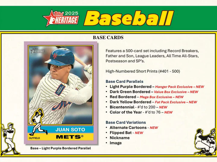 2025 Topps Heritage Baseball Mega Box - VGMX