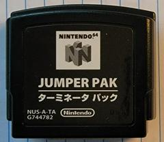 Jumper Pak - Nintendo 64 - VGMX
