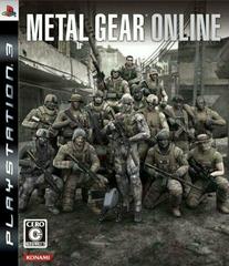 Metal Gear Online JP - PlayStation 3 - VGMX