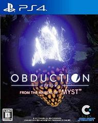 Obduction JP - PlayStation 4 - VGMX