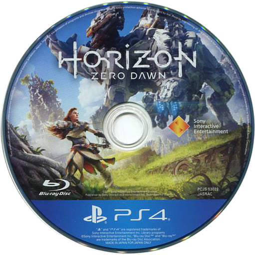 Horizon Zero Dawn [Complete Edition] - PlayStation 4 - VGMX