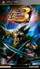 Monster Hunter Portable 3rd JP - PSP - VGMX
