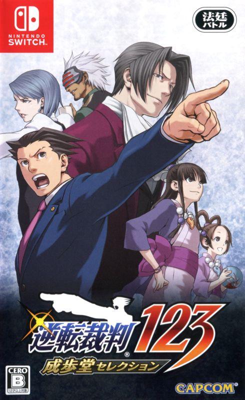 Phoenix Wright: Ace Attorney Trilogy [Japanese] Nintendo Switch - Used - VGMX