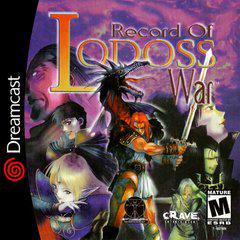 Record of Lodoss War - Sega Dreamcast - VGMX