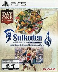 Suikoden I & II HD Remaster [Day One Edition] - PlayStation 5 - VGMX