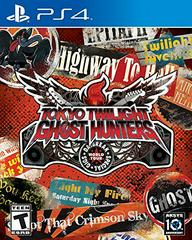 Tokyo Twilight Ghost Hunters Daybreak Special Gigs - PlayStation 4 - VGMX