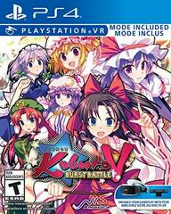 Touhou Kobuto V: Burst Battle - PlayStation 4 - VGMX