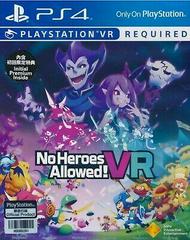 No Heroes Allowed! VR - PlayStation 4 - VGMX