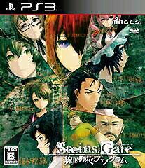 Steins Gate: Senkei Kousoku No Phenogram JP - PlayStation 3 - VGMX