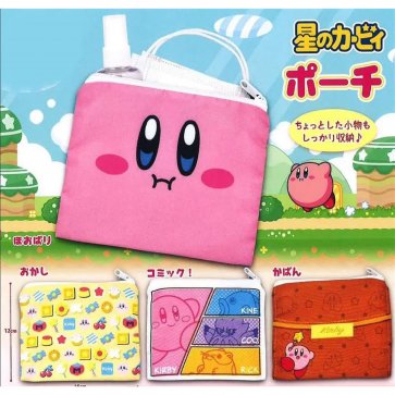 Kirby Pouch Capsules Bag