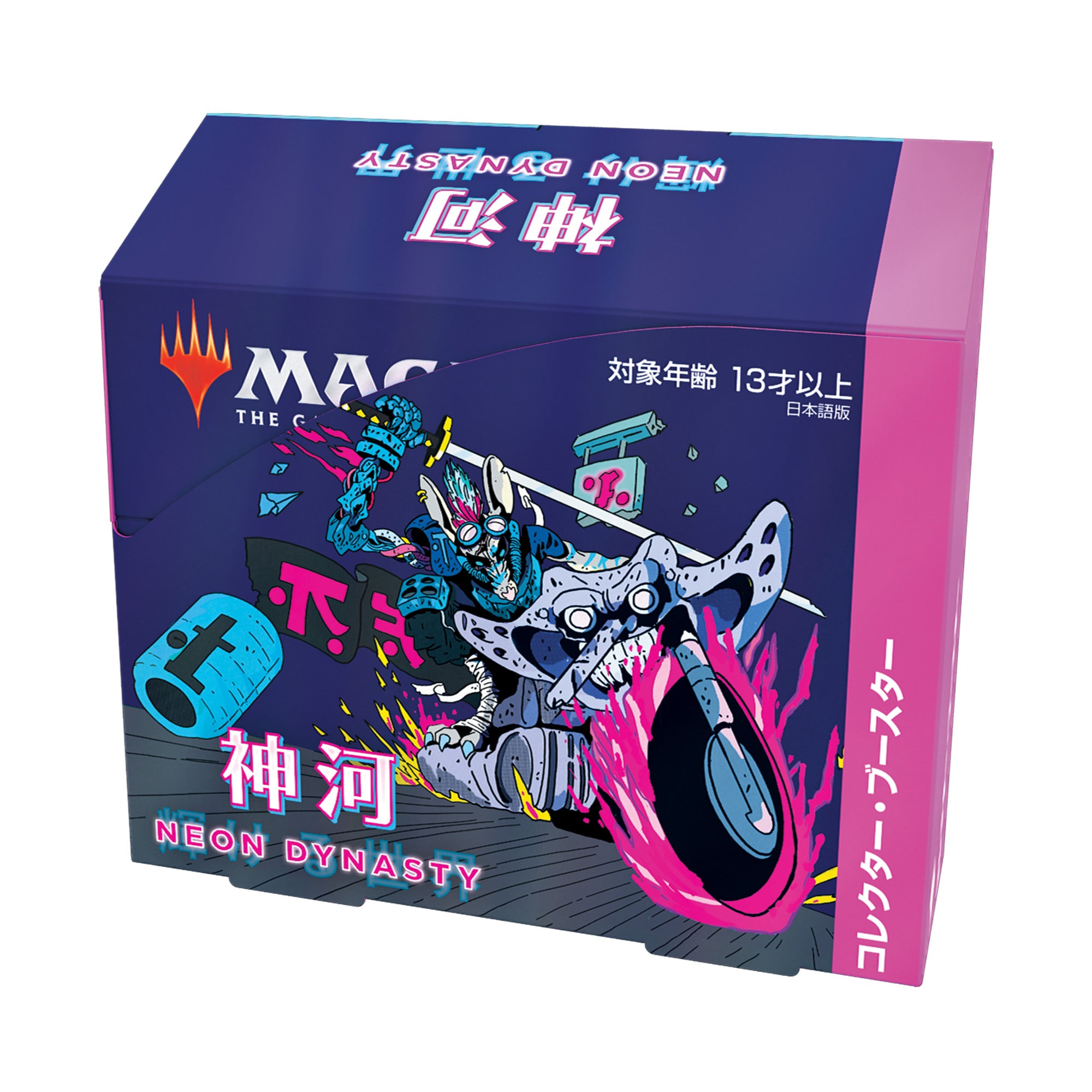 Magic the Gathering Kamigawa Neon Dynasty Collector Booster Box JAPANESE