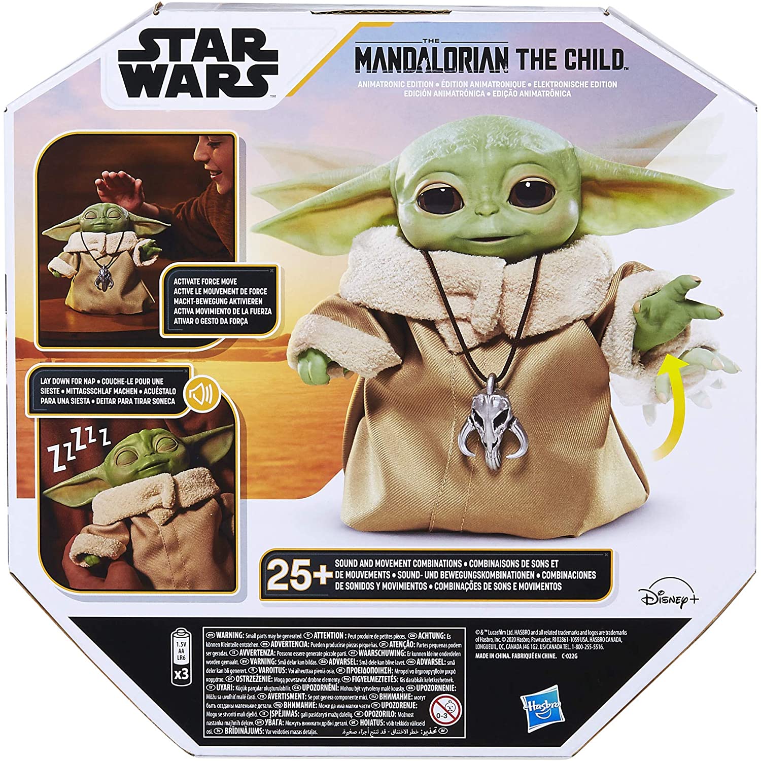 STAR WARS THE CHILD アニメーションエディション Star Wars The Child Animatronic Edition