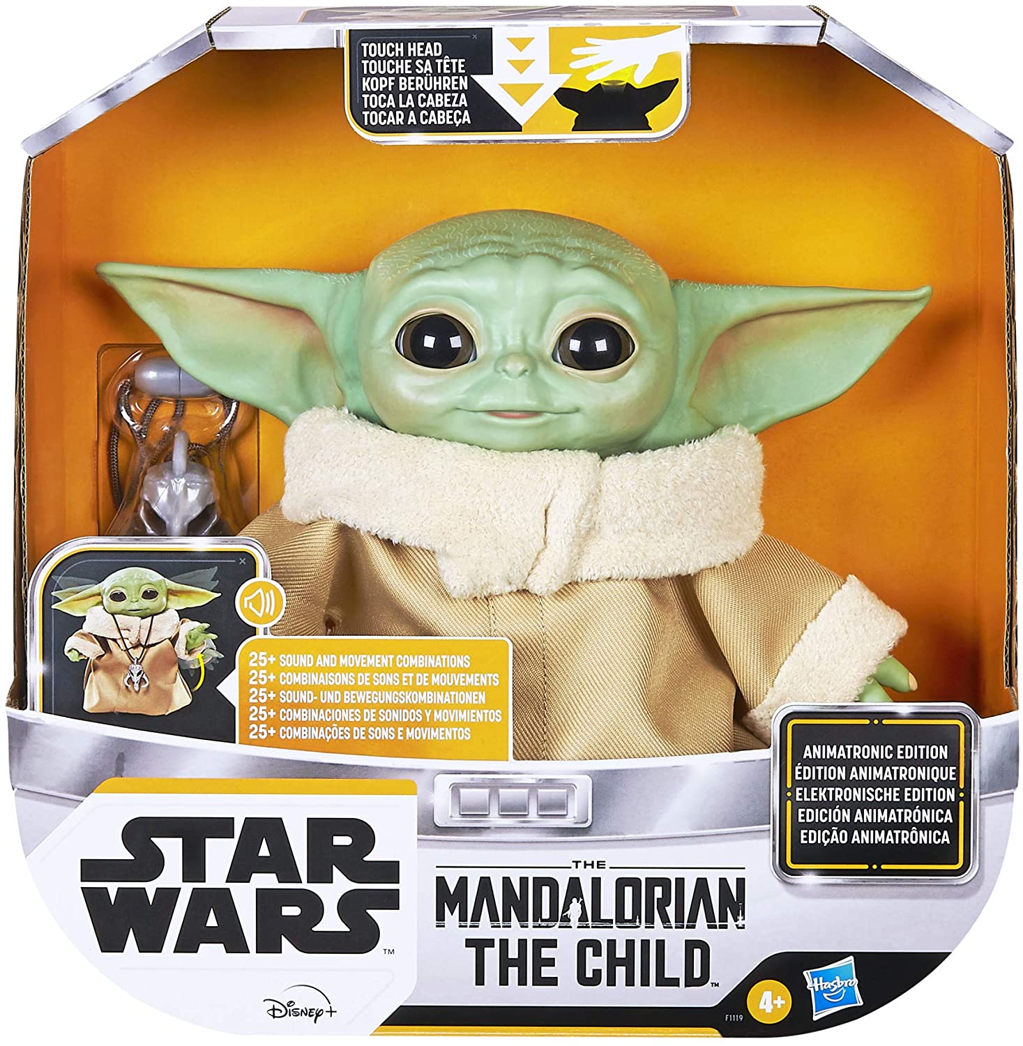 STAR WARS THE CHILD アニメーションエディション Star Wars The Child Animatronic Edition