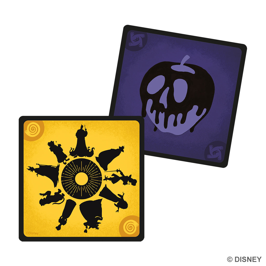 Disney Villains - Gathering of the Wicked - VGMX